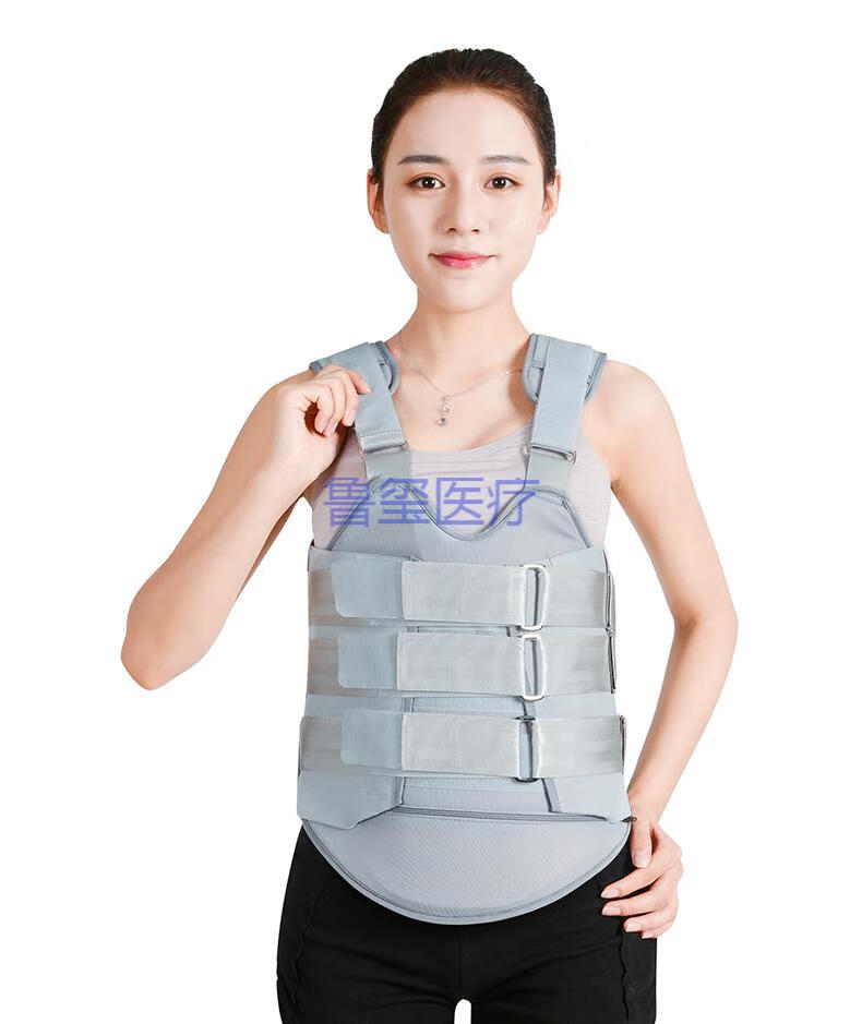 胸腰椎固定支具术后胸椎背部压缩性固定器腰椎康复器可定制款式1均码