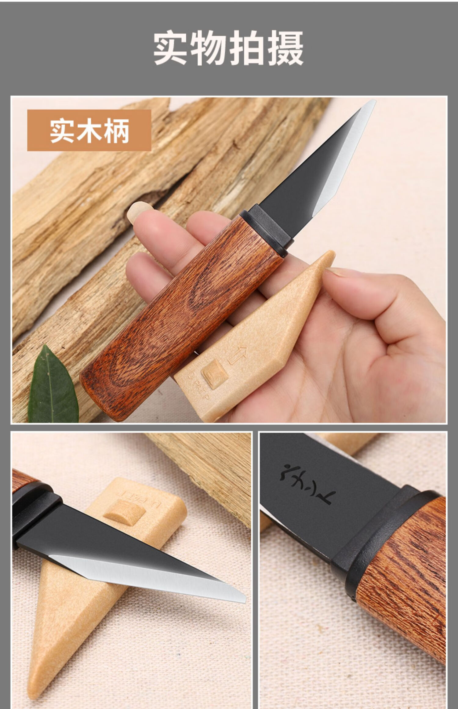 日本原装进口嫁接刀工具果树切接树芽接刀果树嫁接专用刀神器右手