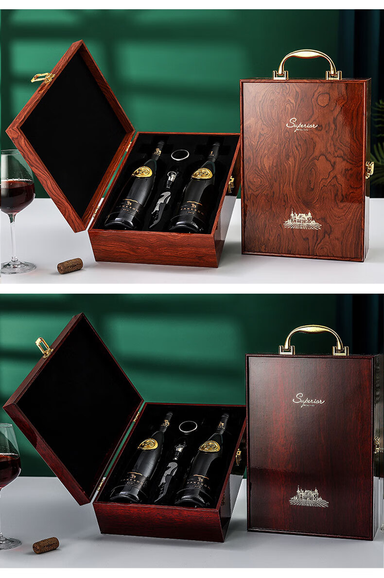 红酒礼盒空盒单支高档红酒包装盒礼盒双支葡萄酒木盒2支钢琴烤漆木盒