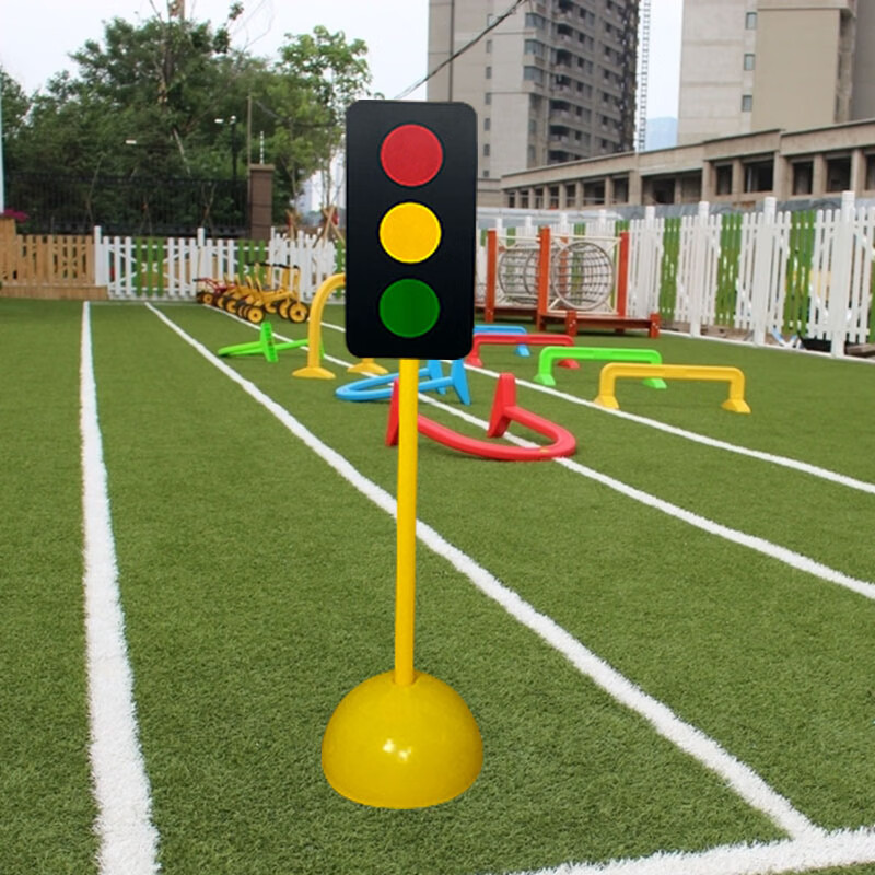 幼儿园户外体育器材玩具红绿灯路标交通信号标志牌18件套底座黄色红色