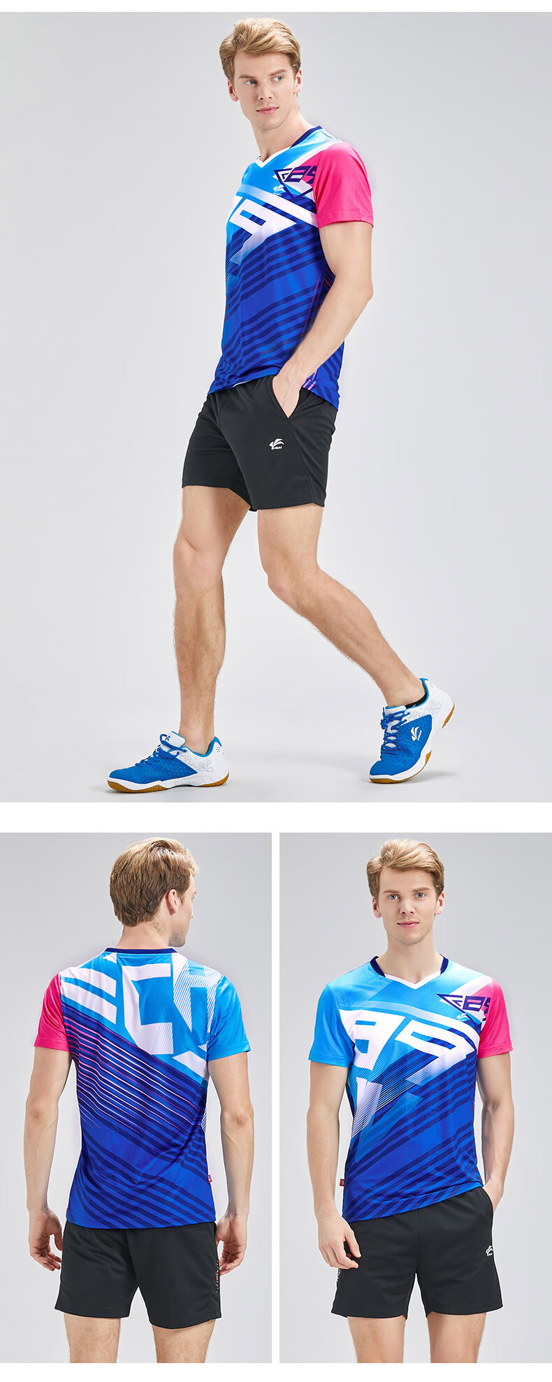 速迈夏装新款速干透气羽毛球服套装男女款运动比赛服修身气排球服墨