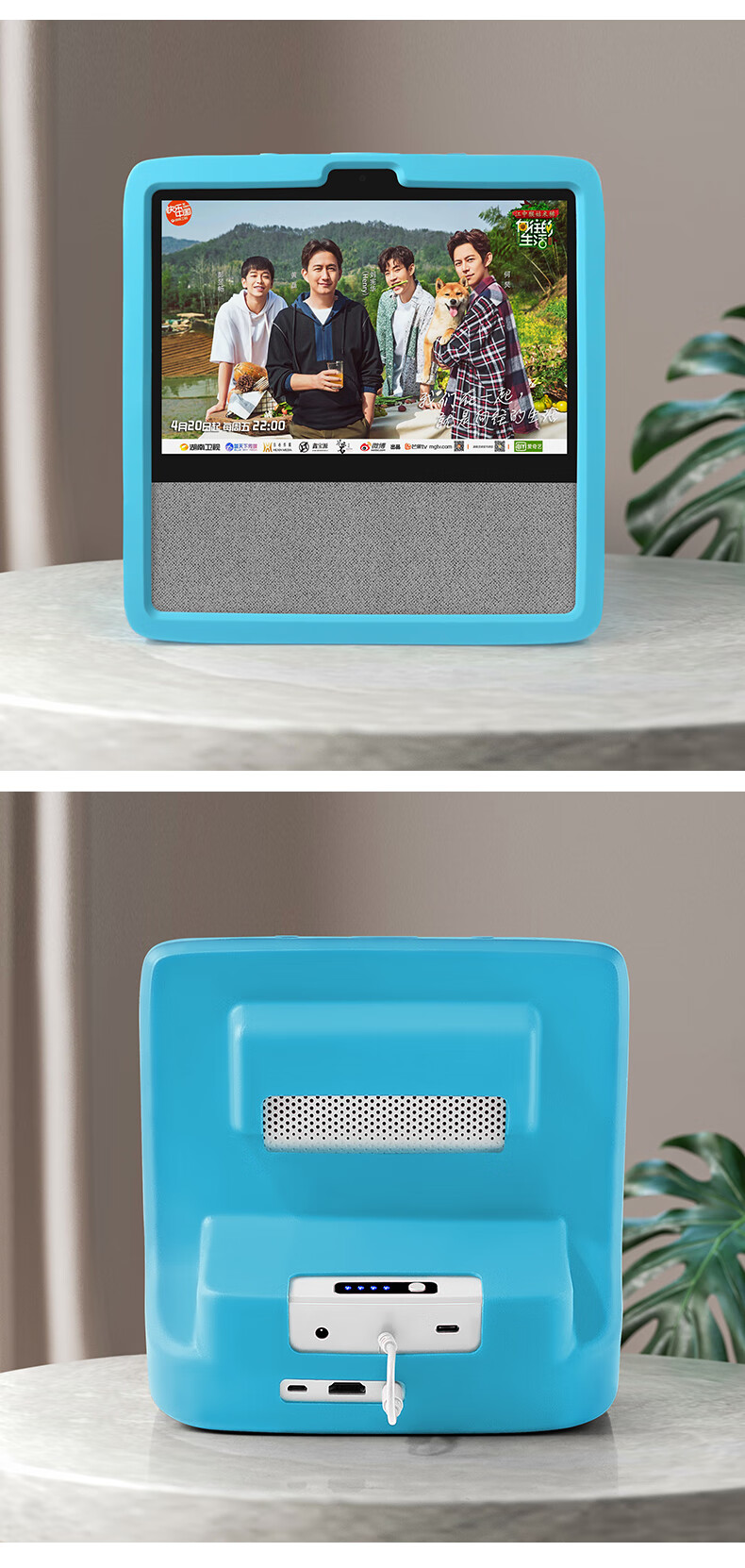 赫蓓小度x8升级版充电底座 小度智能屏x8升级版移动电源底座 手提保护