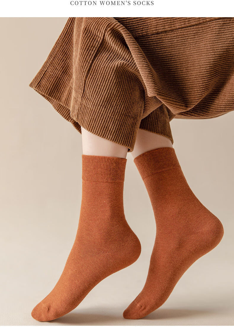 袜子女中筒袜纯色棉春秋黑色秋冬季保暖厚款长筒袜女士长袜ins潮1双