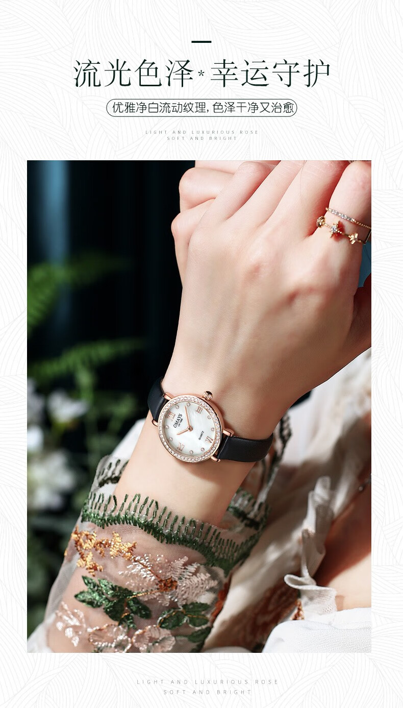 欧美时omays手表女简约时尚小绿表七夕礼物送女友防水气质欧美轻奢女
