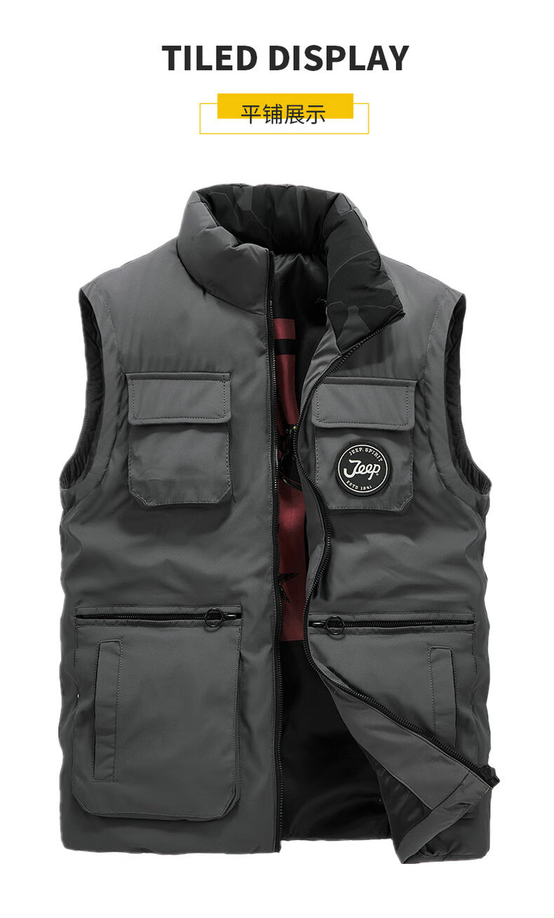 jeep吉普加棉马甲男士秋冬新款保暖立领背心多口袋马夹大码坎肩外套大