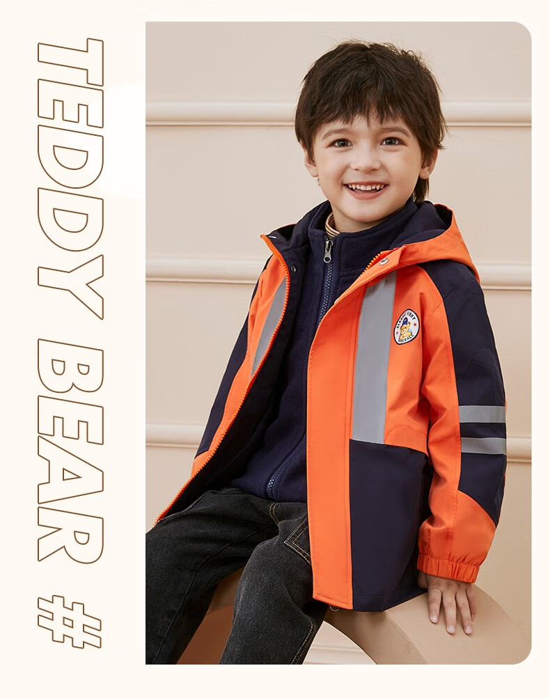 精典泰迪男童外套加厚classic teddy童装儿童冲锋衣两件套中大童