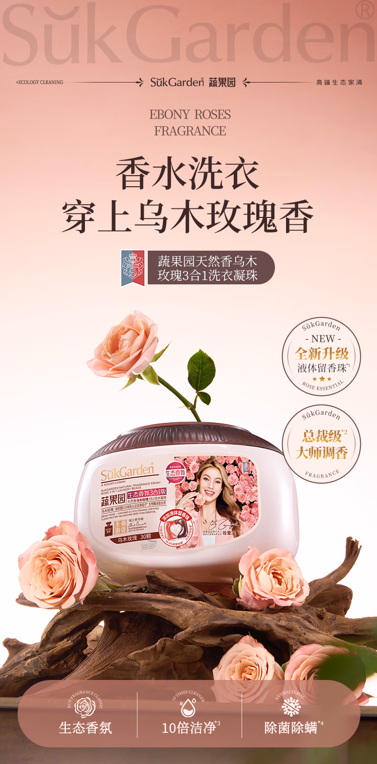 详情图.png