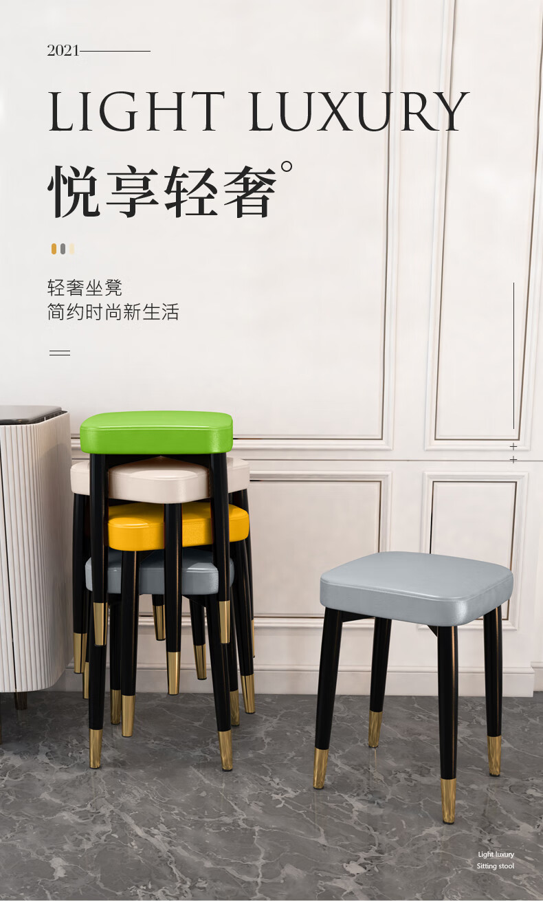 非洲鹰北欧简易轻奢餐椅凳子家用可叠放现代方凳客人桌椅板凳椅子客厅网红创意化妆凳小凳子 黑金腿皮革浅灰色