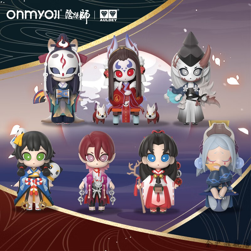 阴阳师现世奇趣盲盒新款烬天玉藻前公仔周边桌面摆件隐藏款 阴阳师弹