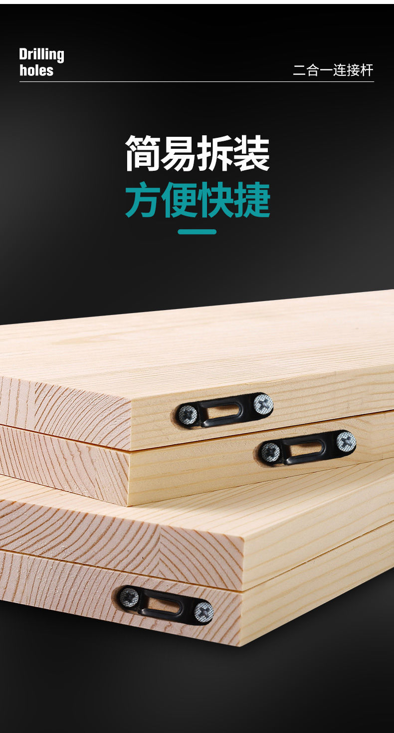 木工板式柜体衣柜家具隐形二合一连接件扣件配件无钉眼螺丝滑扣二合一