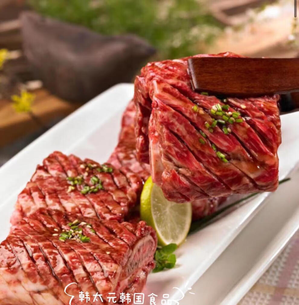 韩国韩式调味牛排250g烤肉烧烤在家烤肉牛排食材牛上脑 品肉食品