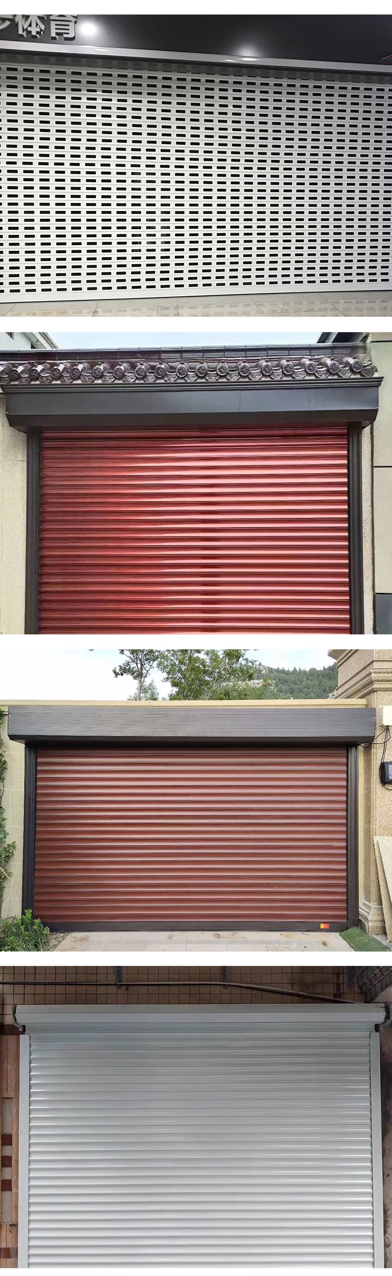 铝合金卷闸门卷帘门车库门电动遥控水晶别墅不锈钢卷拉门手动定做50型