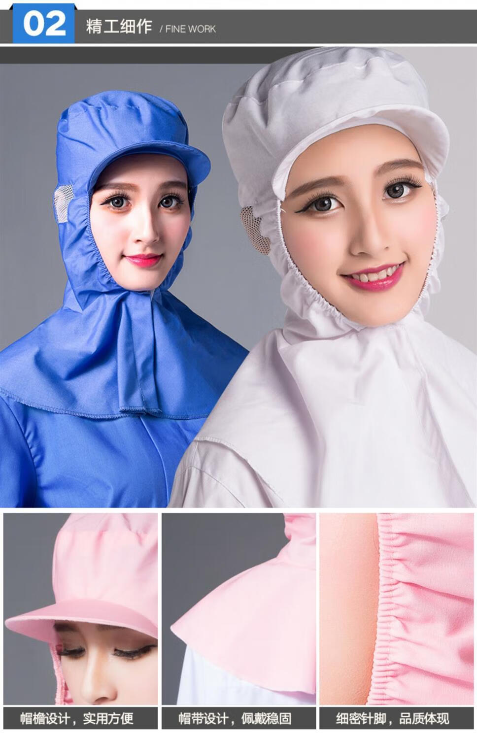 包开票mmx媌媄轩披肩帽工作帽食品帽耳朵带网男女厂帽环保卫生防尘易