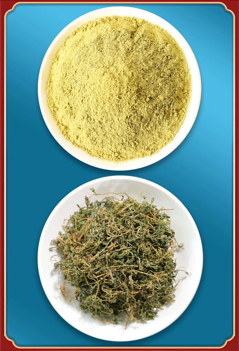 鹅不食草粉超细鹅不食草粉末新鲜中药材滴鼻液喷剂100克瓶100g