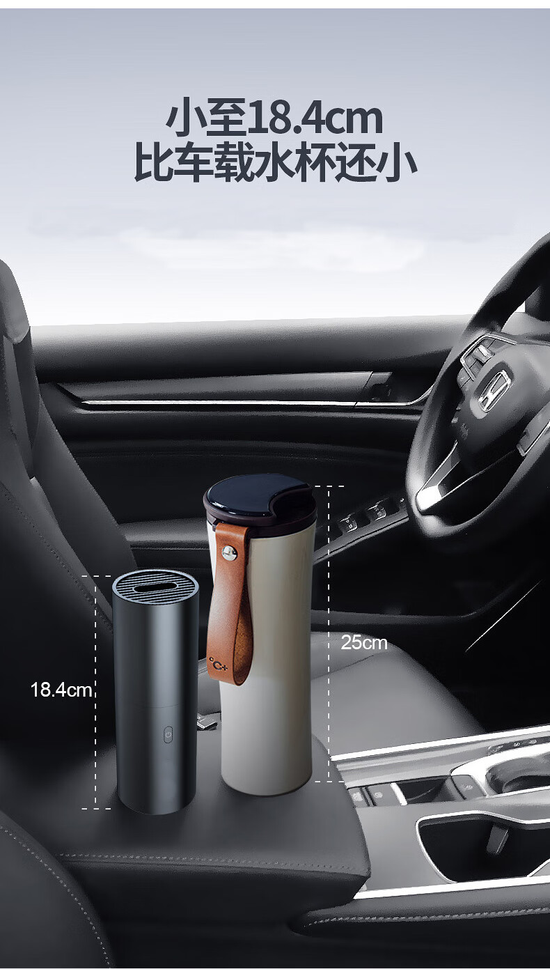 无线车载吸尘器迷你家用车用大风力充电手持便携式清洁器白色