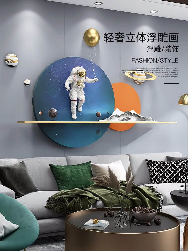 背景墙挂画立体浮雕轻奢卧室床头壁画太空人 星空漫步装饰画-蓝色【高