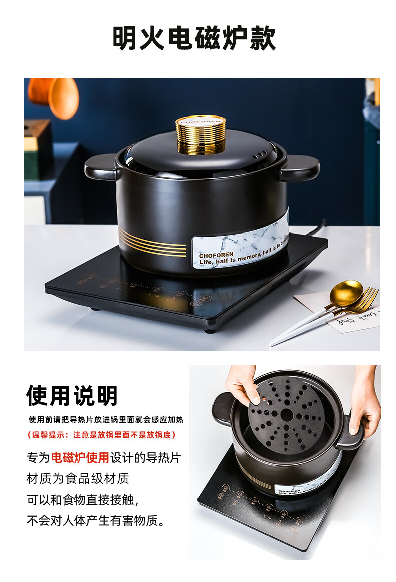 木井村轻奢陶瓷锅煲汤砂锅家用燃气灶电磁炉通用炖锅煲汤锅耐高温干烧