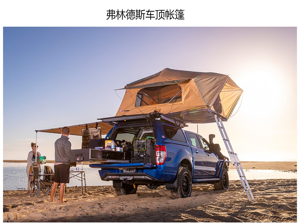 运良改装 arb户外卡卡杜折叠车顶帐篷 自驾游野营双人适用于辛普森