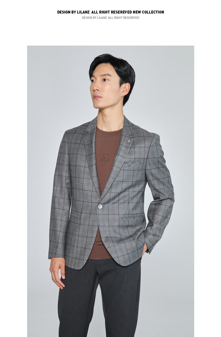 商场同款利郎轻时尚男装lilanz新款西服男纯羊毛格子西装潮流休闲单西