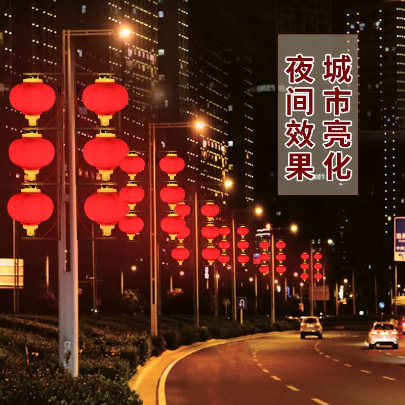 多艺亚克力灯笼户外防水过年装饰城市街道亮化led灯新年大门口红灯笼