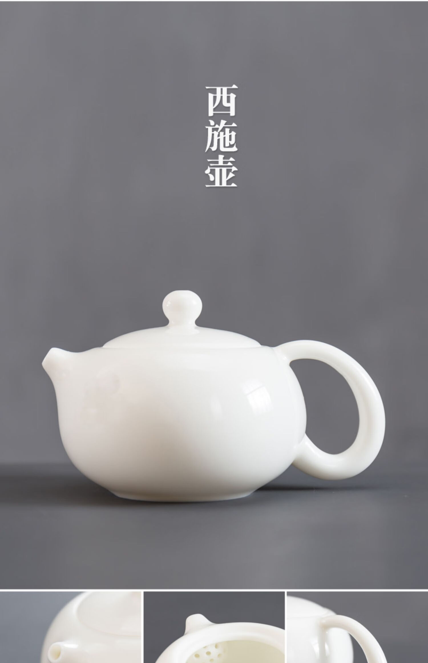 德化羊脂玉瓷功夫茶具套装家用茶盘白瓷盖碗茶壶茶杯中式禅意办公 白