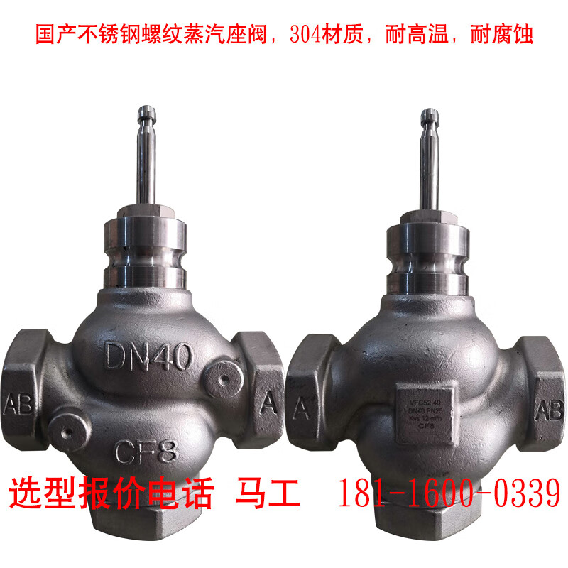 dd032dbcba4c620d.jpg