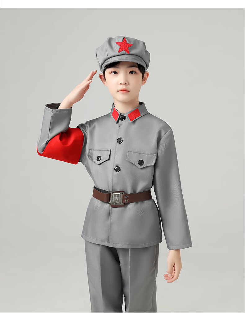 女神欢 儿童演出服六一儿童男小红军演出服红星闪闪表演服装套装八路