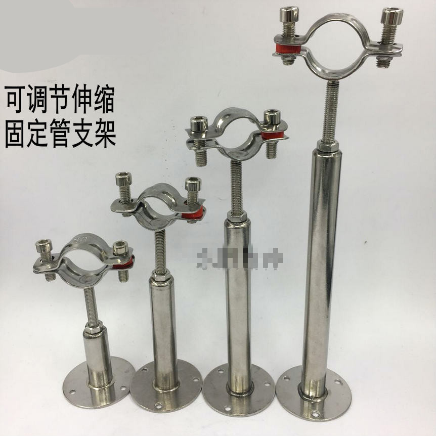 芝卡洛304不锈钢管支架调节伸缩管托架自来水煤气管道pvc管夹管卡固定