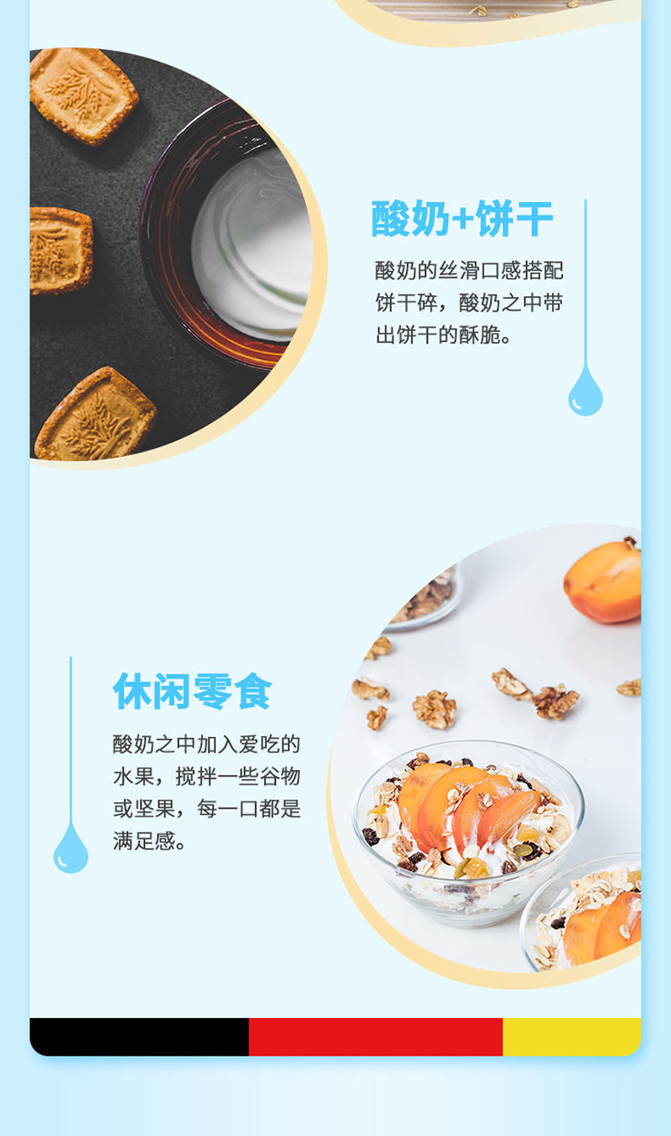 酸奶德亚200ml12盒德亚常温原味酸牛奶整箱装德国进口酸奶囤货原味