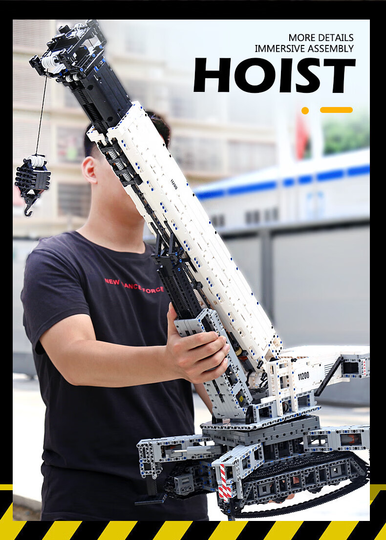 宇星模王17002履带式起重机2022新款11200吊车工程成人高难度积木