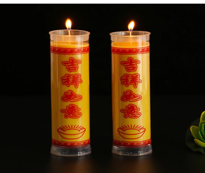 盛凡酥油斗烛供佛酥油灯供佛灯家用佛前酥油蜡烛大佛堂蜡烛用品油灯1