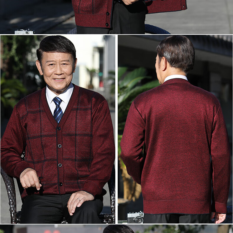 老头开衫毛衣中年人男士针织对襟上衣服加绒加厚爷爷秋冬季爸爸装 a