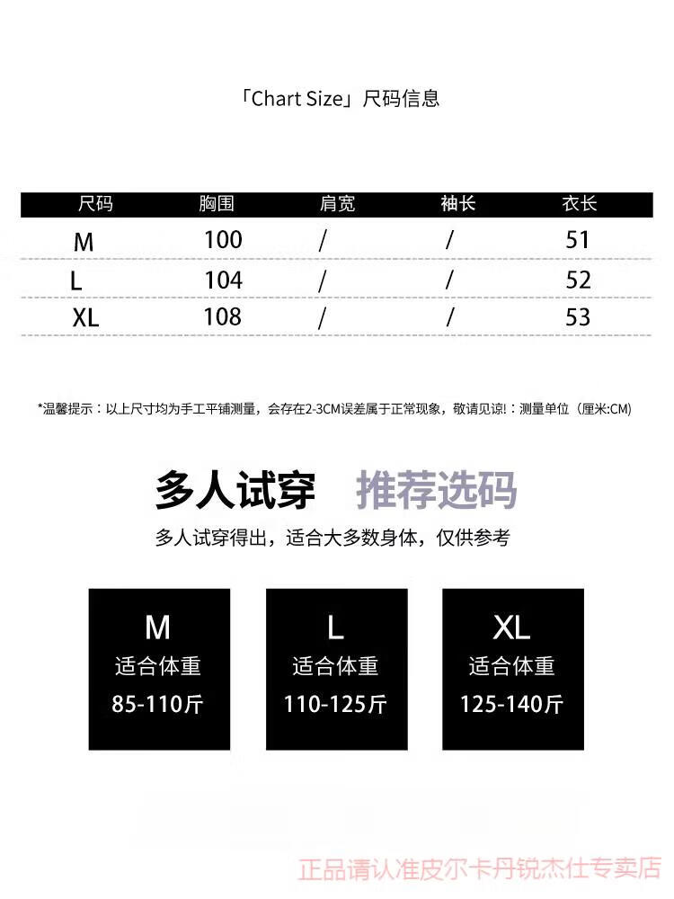 e7ca07cb710684fd.jpg