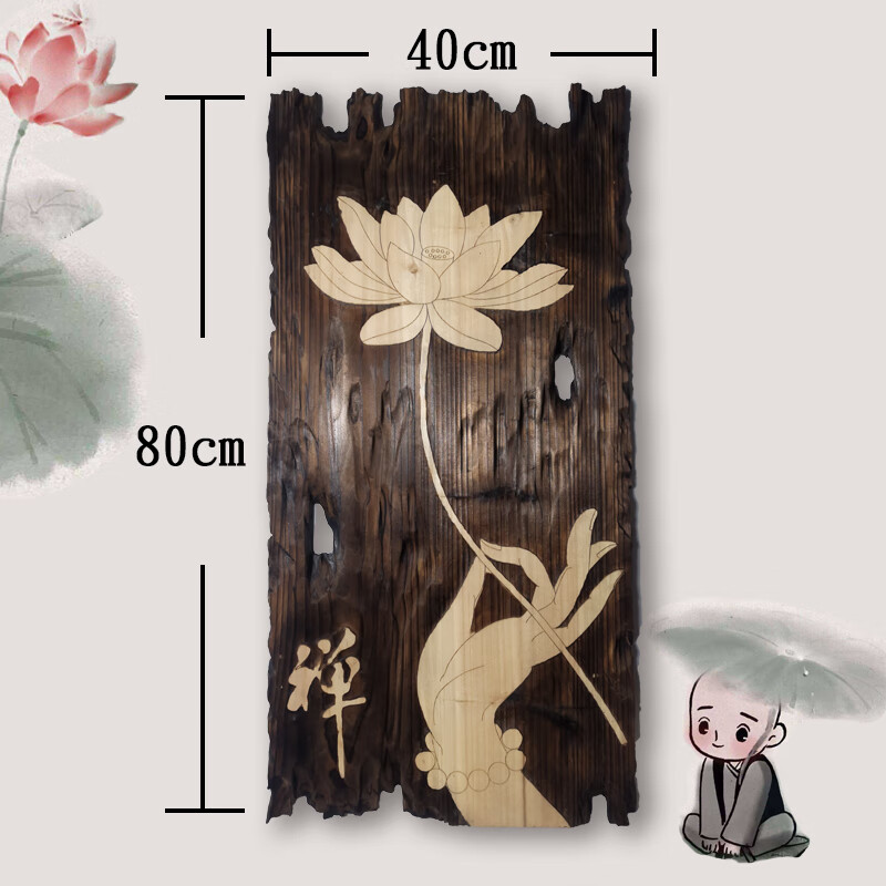 木板画木头木板画莲花茶道江南复古挂画茶桌中式禅意背景农家乐装饰画