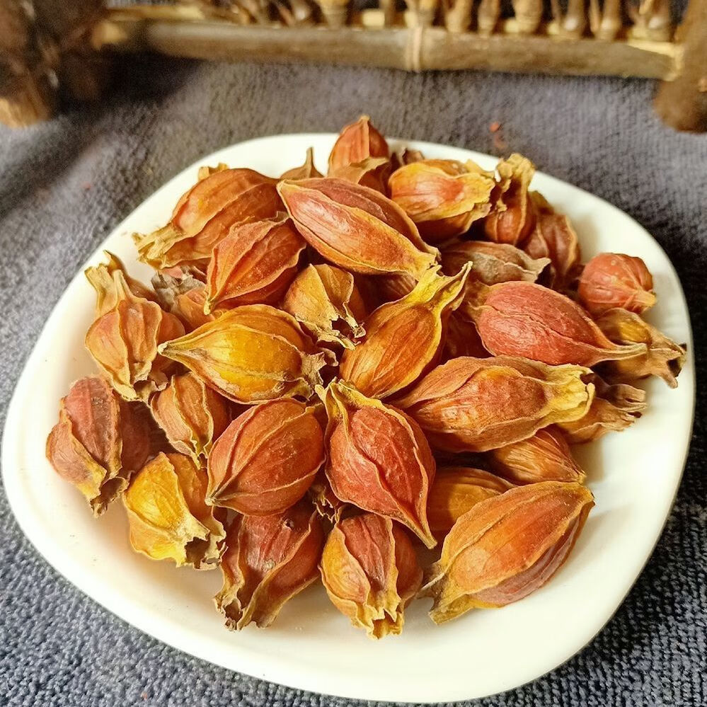 栀子黄栀子深山中药材栀子果无熏硫食用香料 打粉 1000g【图片 价格