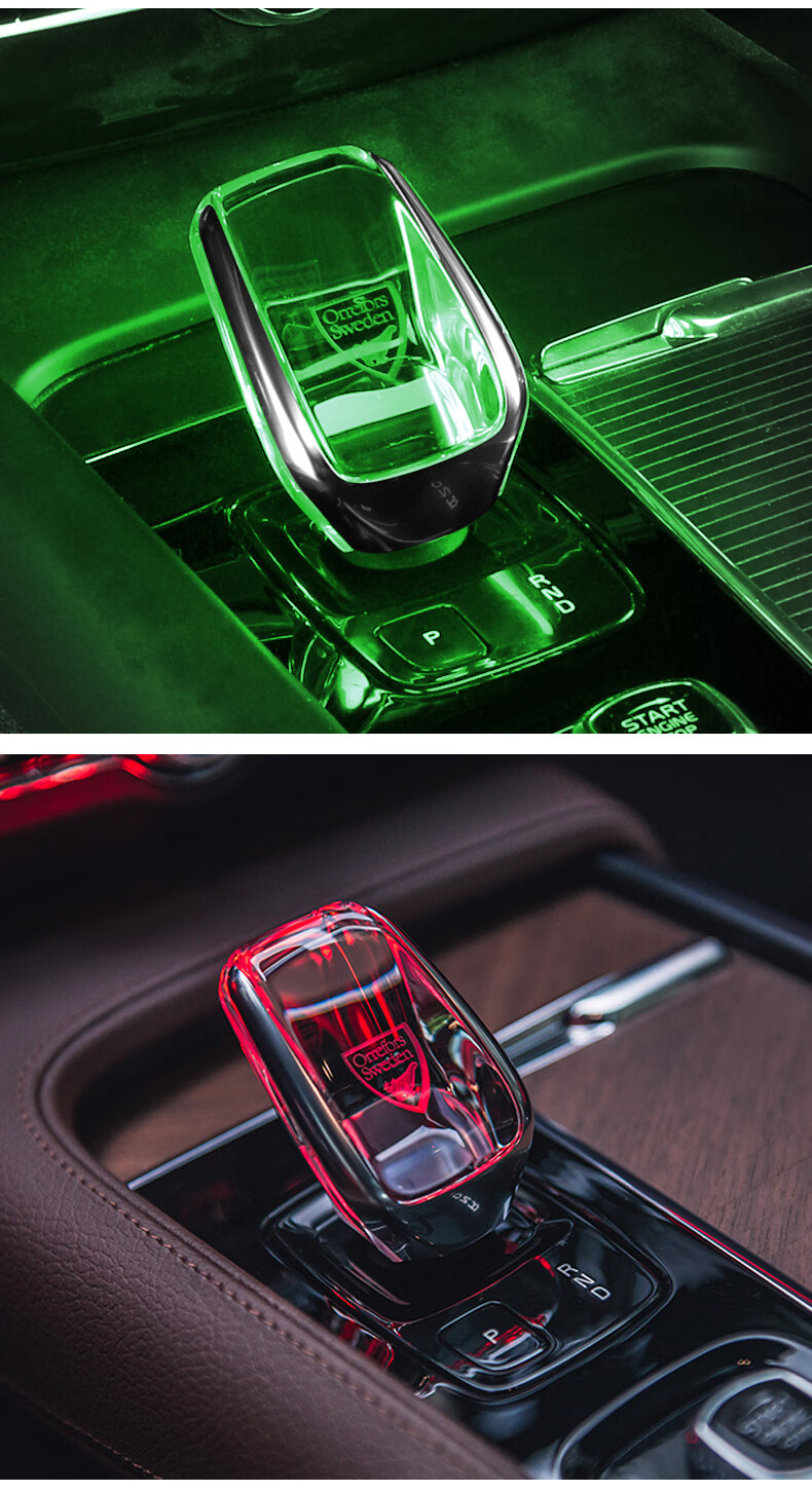适用于适用于沃尔沃xc60/s90改装水晶档把头xc90/s60氛围灯汽车用品