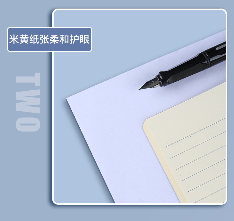 司马彦(simayan) 作业本16k中小学生练习簿大学生纠错本横线笔记本子