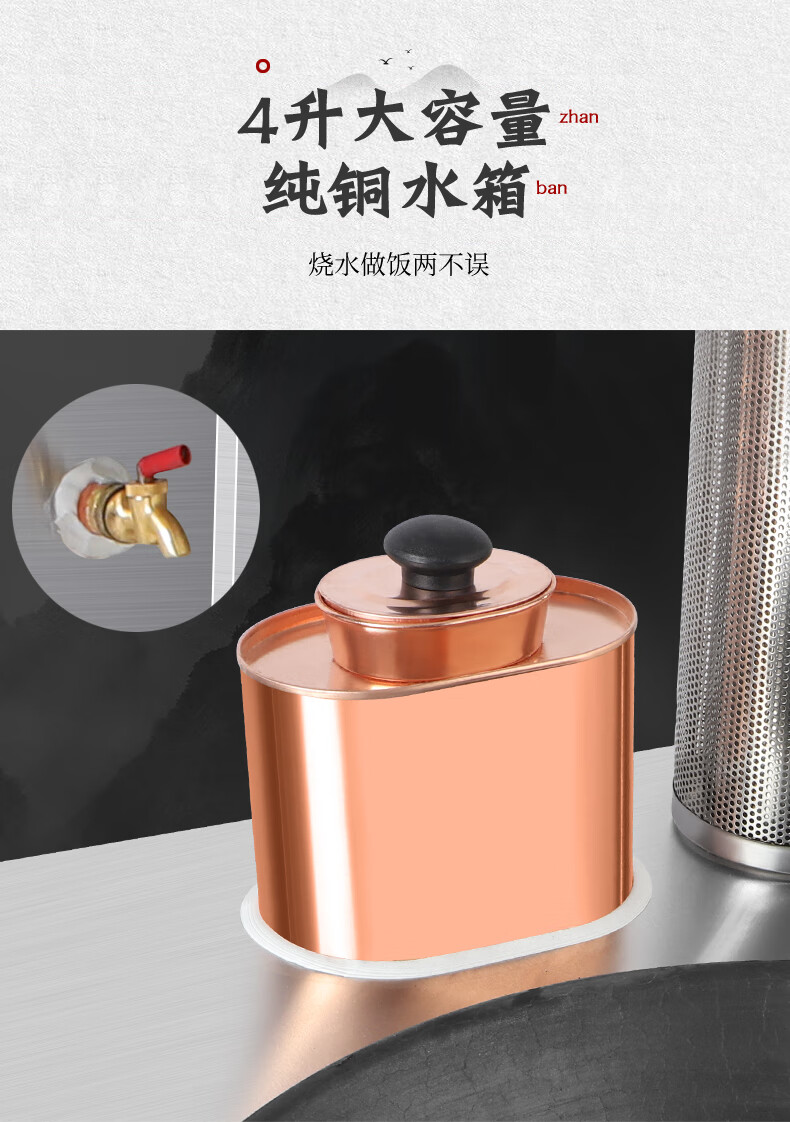 炉鼎盛烧劈柴炉灶农村家用双灶带水箱室内农村烧木柴大锅灶 不锈钢可
