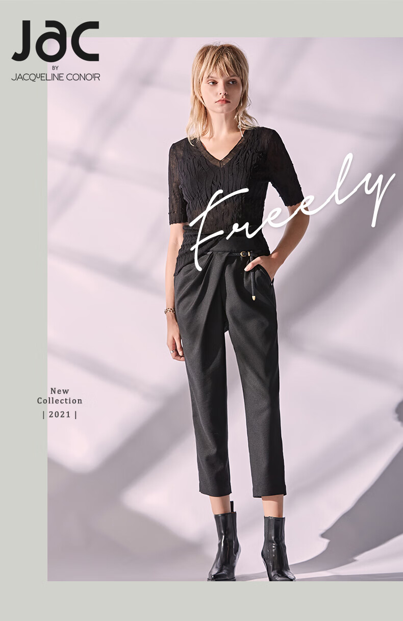 jac女装显瘦哈伦裤女夏宽松直筒小脚西装裤萝卜休闲九分裤nx02291