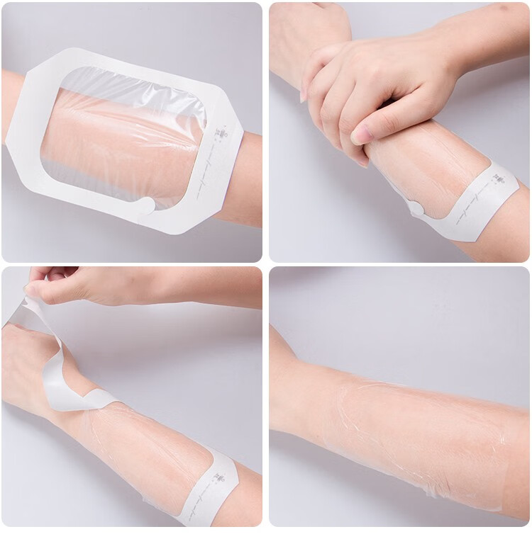 药房直发无菌透明敷料贴picc导管专用防护薄膜静脉置管输液留置针贴ct