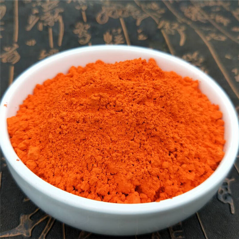 黄丹粉药用中药材500g高纯度刮研红丹章丹做樟丹粉