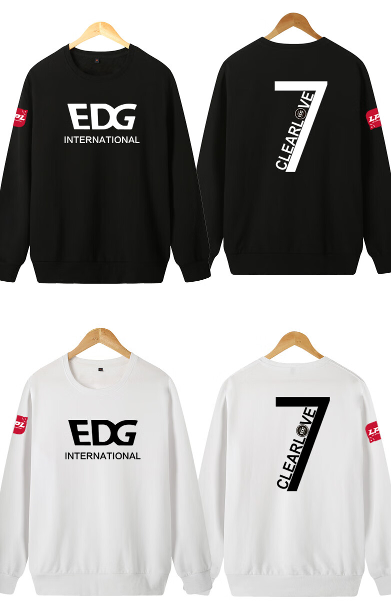 edg队服clearlove厂长s11总决赛圆领秋长袖卫衣 白色 xl【图片 价格 