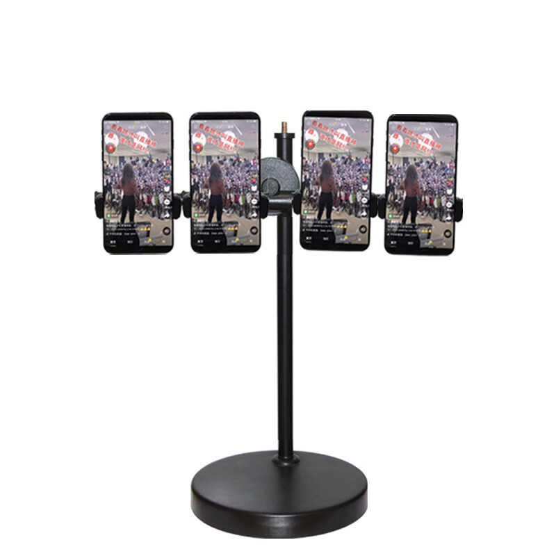 善优缘手机支架多机位稳固可调节方向双机主播台式桌面多排多手机直播