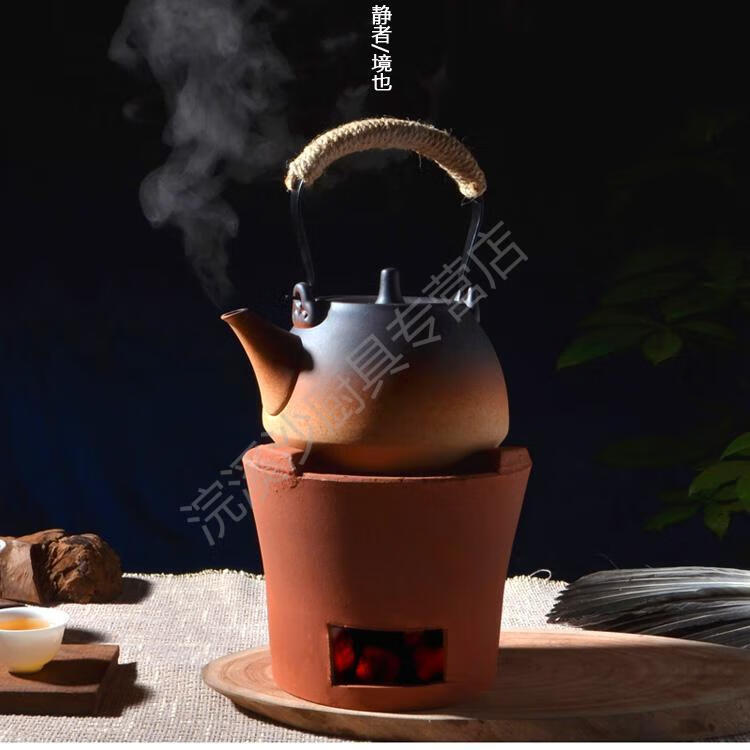 烧炭茶炉煮茶器侧把壶红泥炉小火炉风炉橄榄炭木炭功夫煮茶器炭火 柴