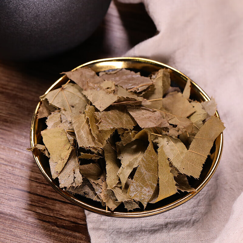 中药材羊油制淫羊藿叶仙灵脾叶炙淫羊藿淫羊藿 泡酒500克【图片 价格