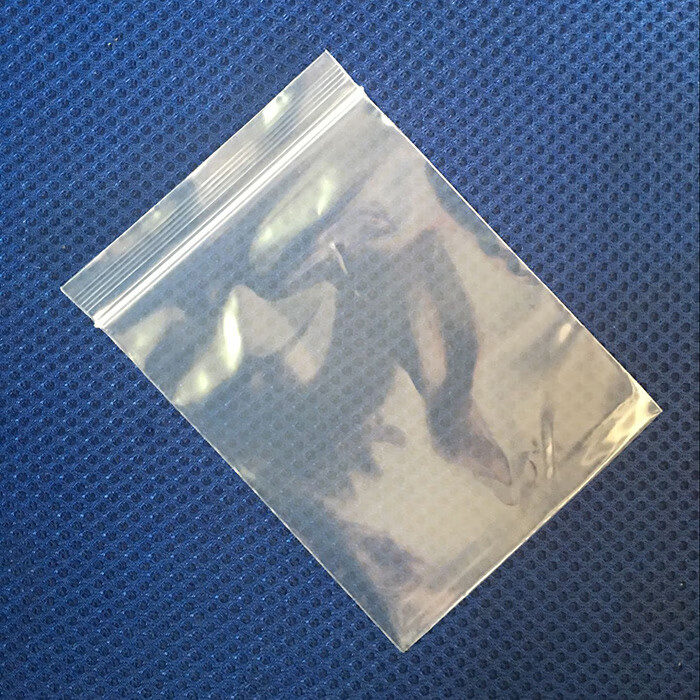 4号自封袋加厚8512cm10丝彩票袋塑料包装密封封口袋100个