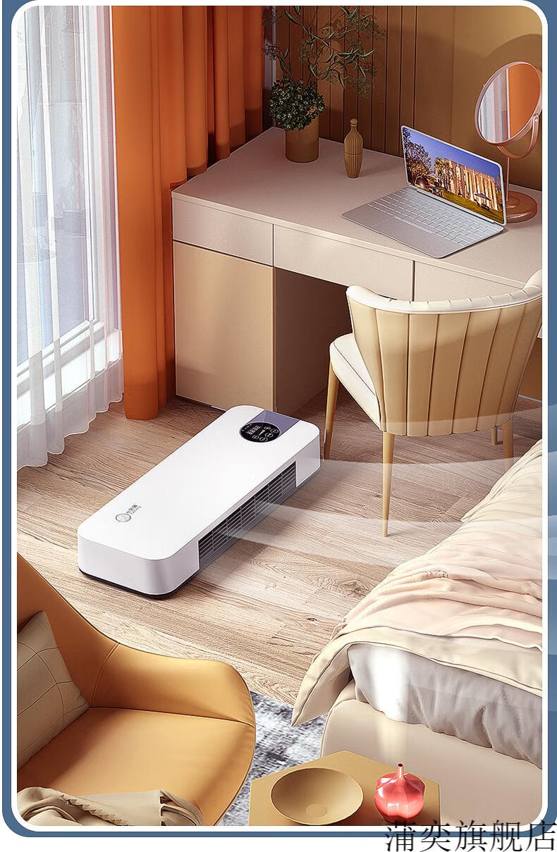 美的(midea)智能移动空调挂式移动移动小空调可冷暖两用壁挂式迷你