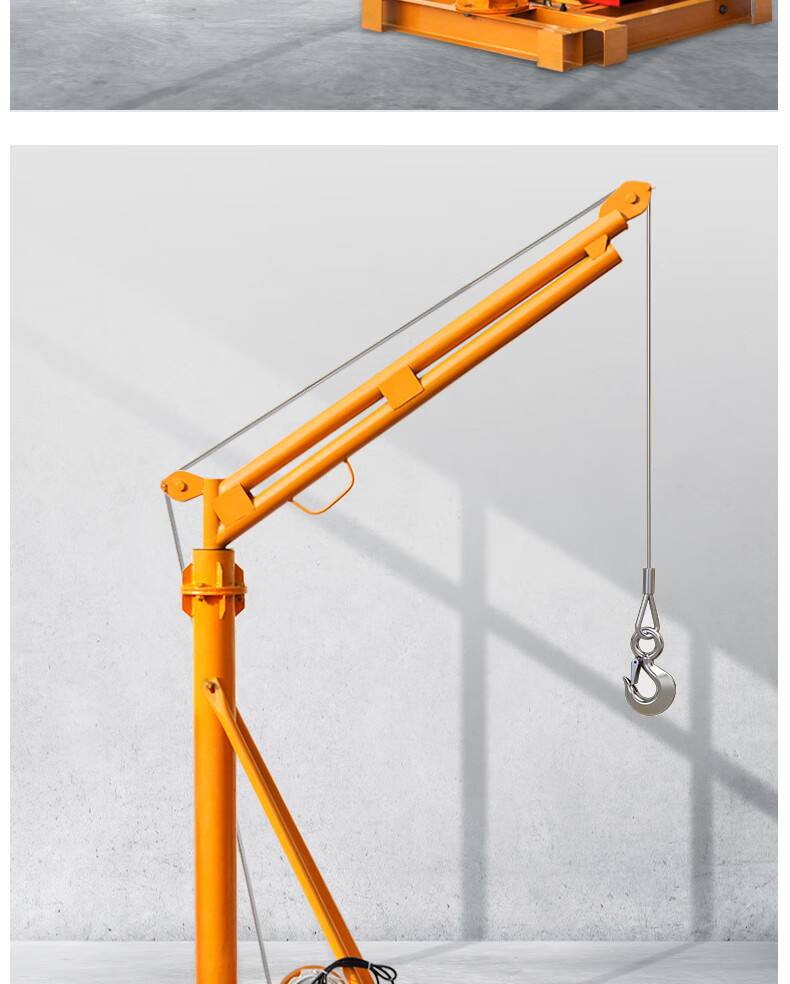 吊机家用提升机小型电动葫芦220v电机建筑装修上料机升降起重机500