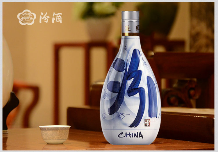 山西杏花村53度青花20清香型高度白酒500mlx6瓶整箱礼盒装青花20年