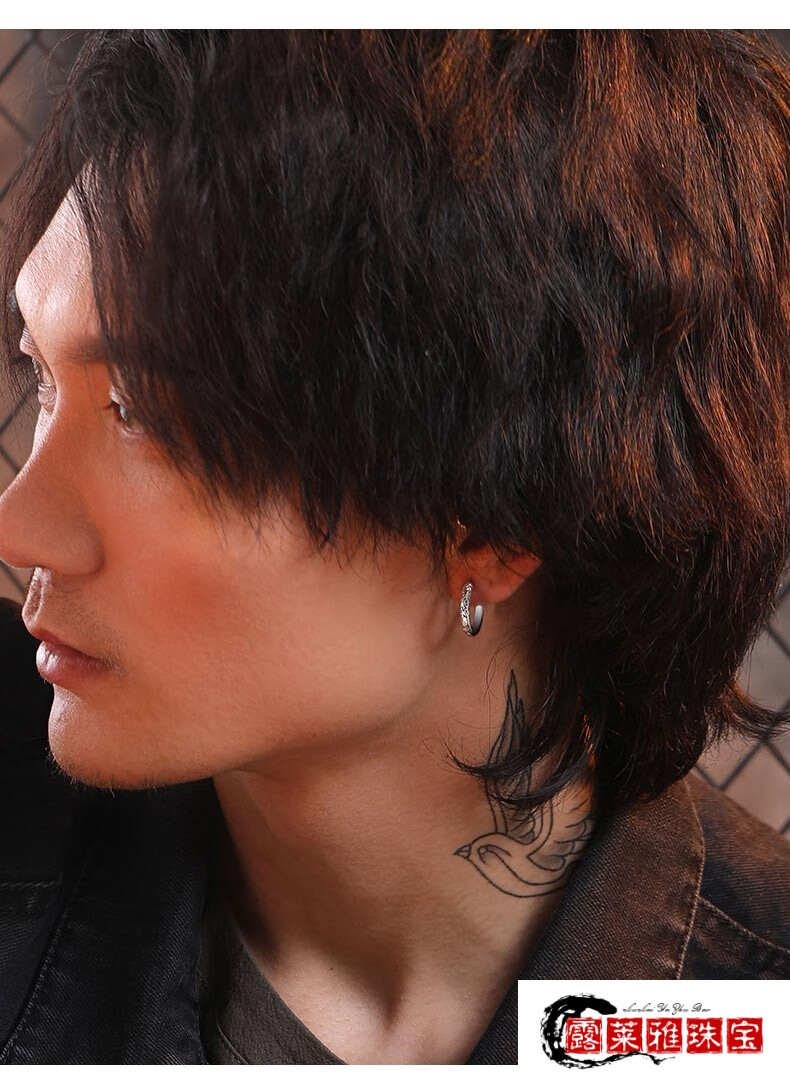 60足银金箍棒无耳洞男士耳夹眼耳饰霸气耳钉免耳环男古风定制款无